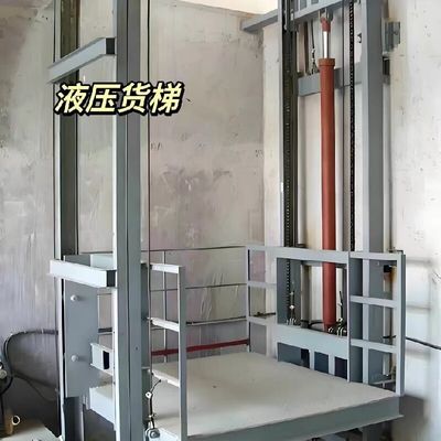 1000kg-2000kg رف الهيدروليكي للشحن حماية من الإفراط