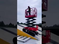 أجهزة رفع المقص السريعة، منصة رفع المقص السريعة، رفع المقص السريعة