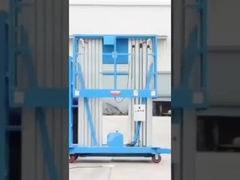 جهاز رفع محمول من سبائك الألومنيوم