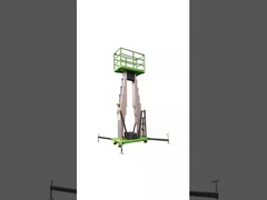 جهاز رفع خفيف الوزن من سبيكة الألومنيوم