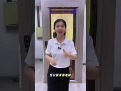 مصنع مصاعد منزلية معتمد يضمن السلامة والموثوقية على المدى الطويل